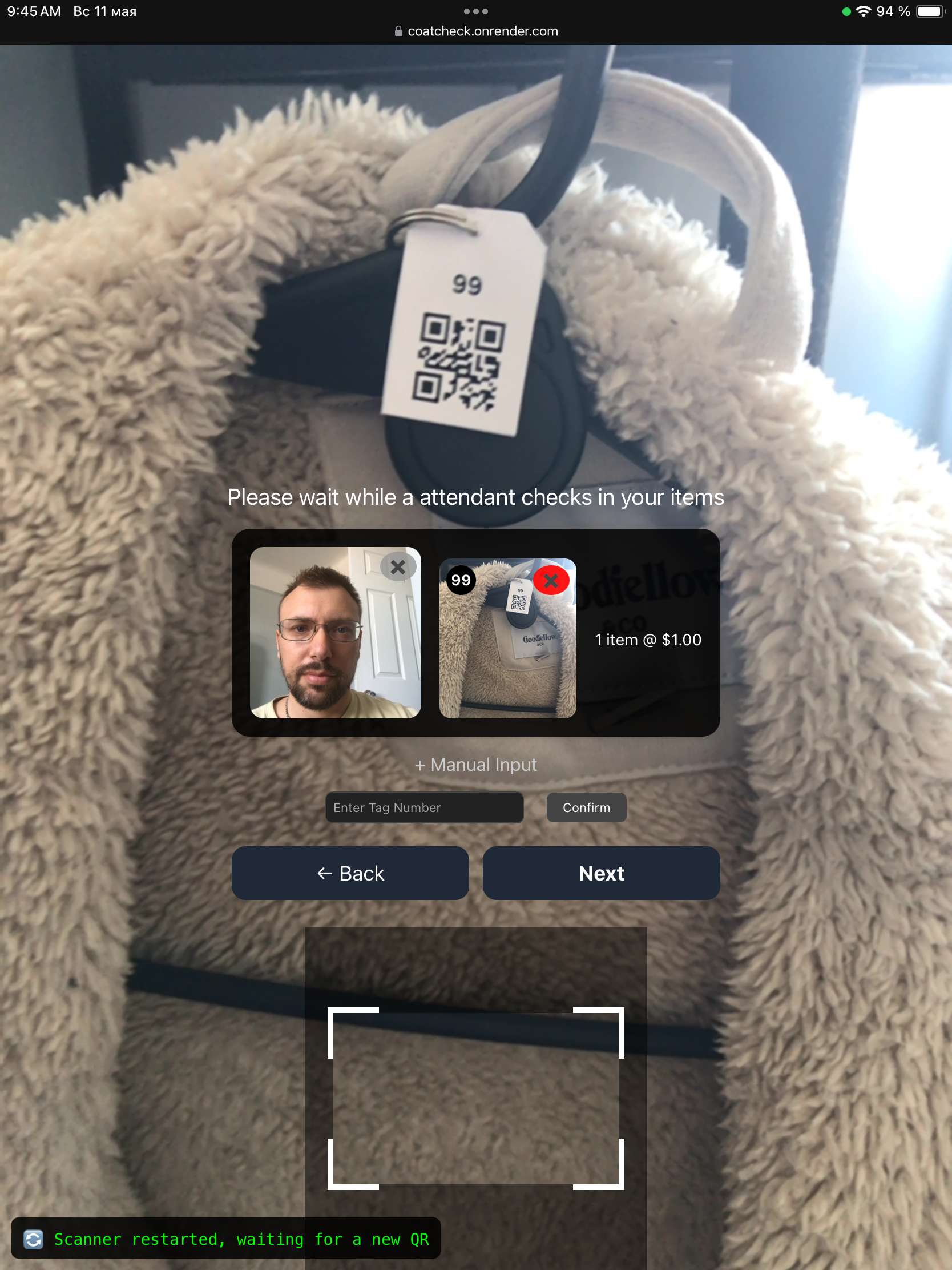 UI 10