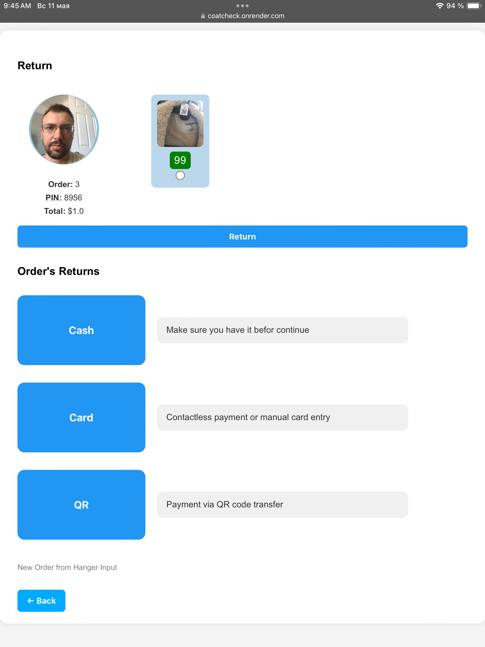 UI 11