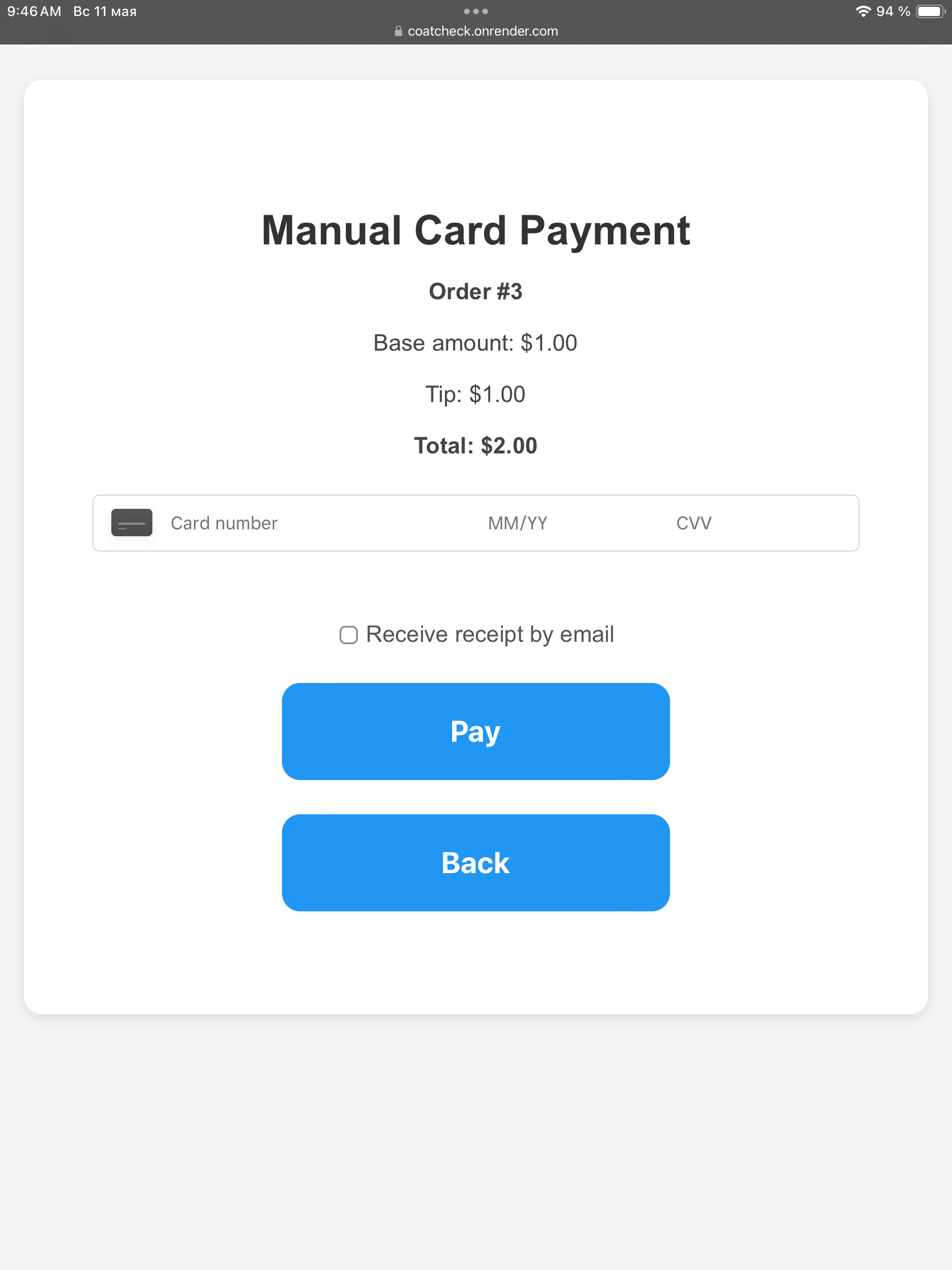 UI 15