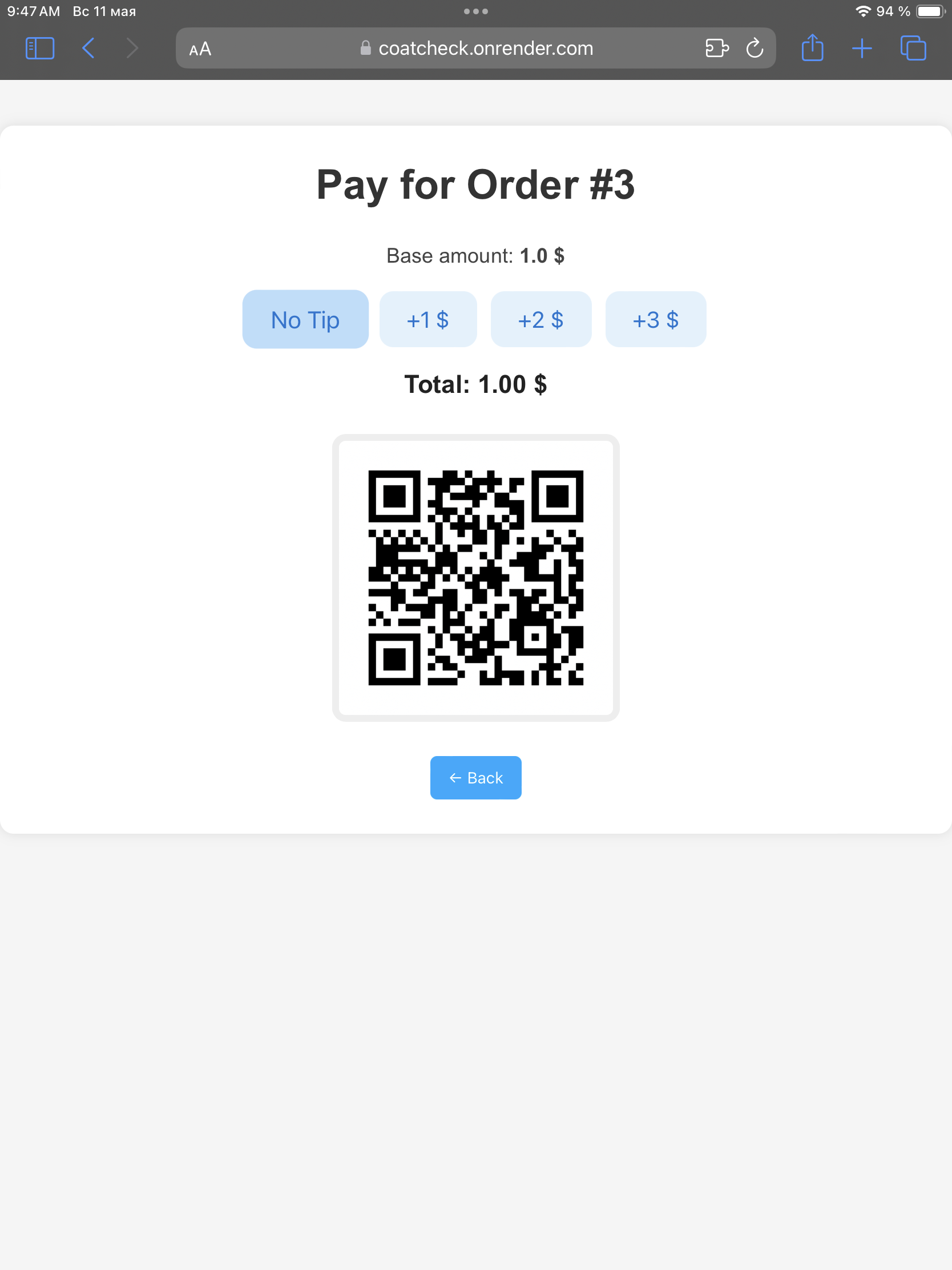 UI 18