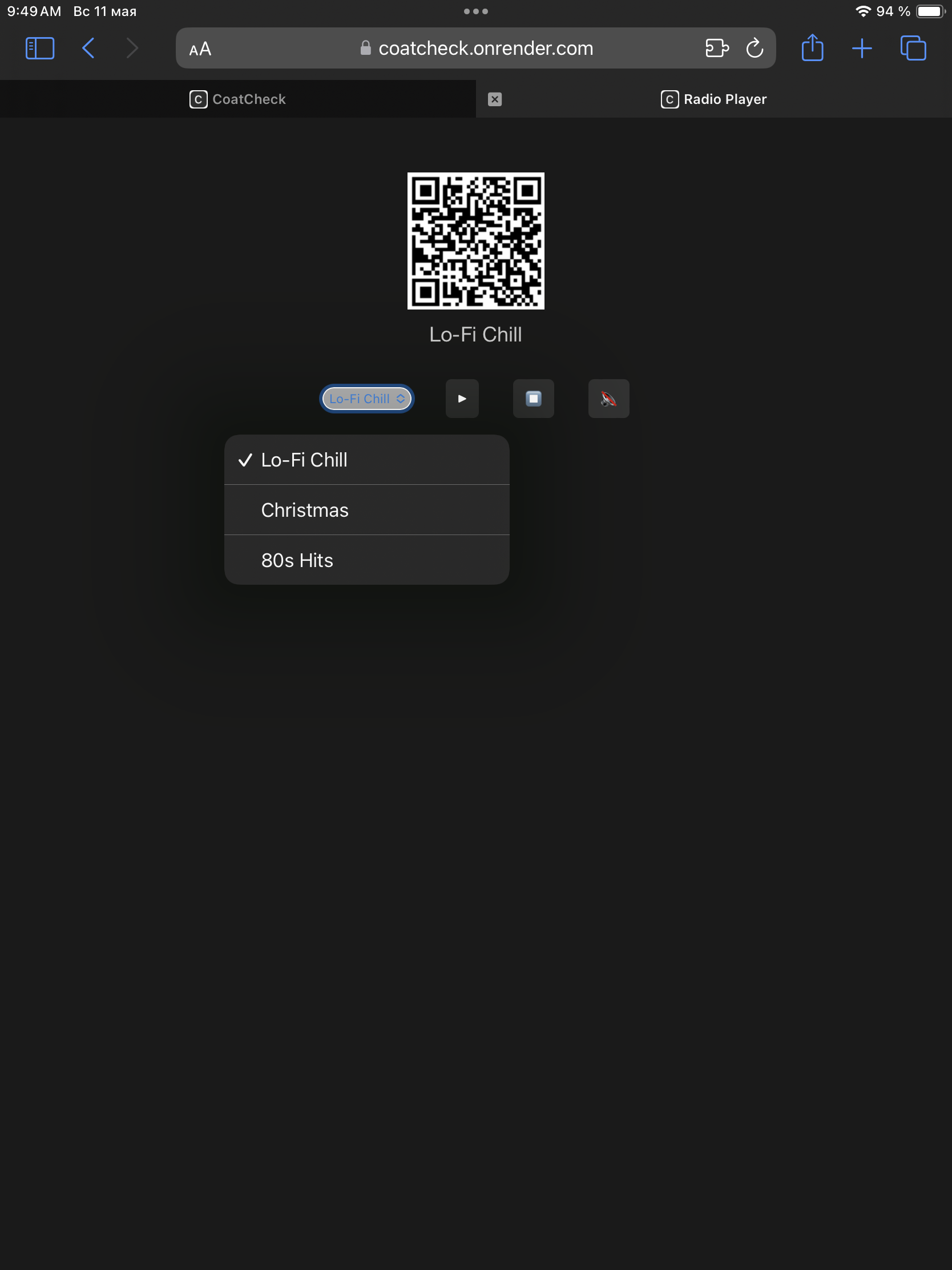 UI 25