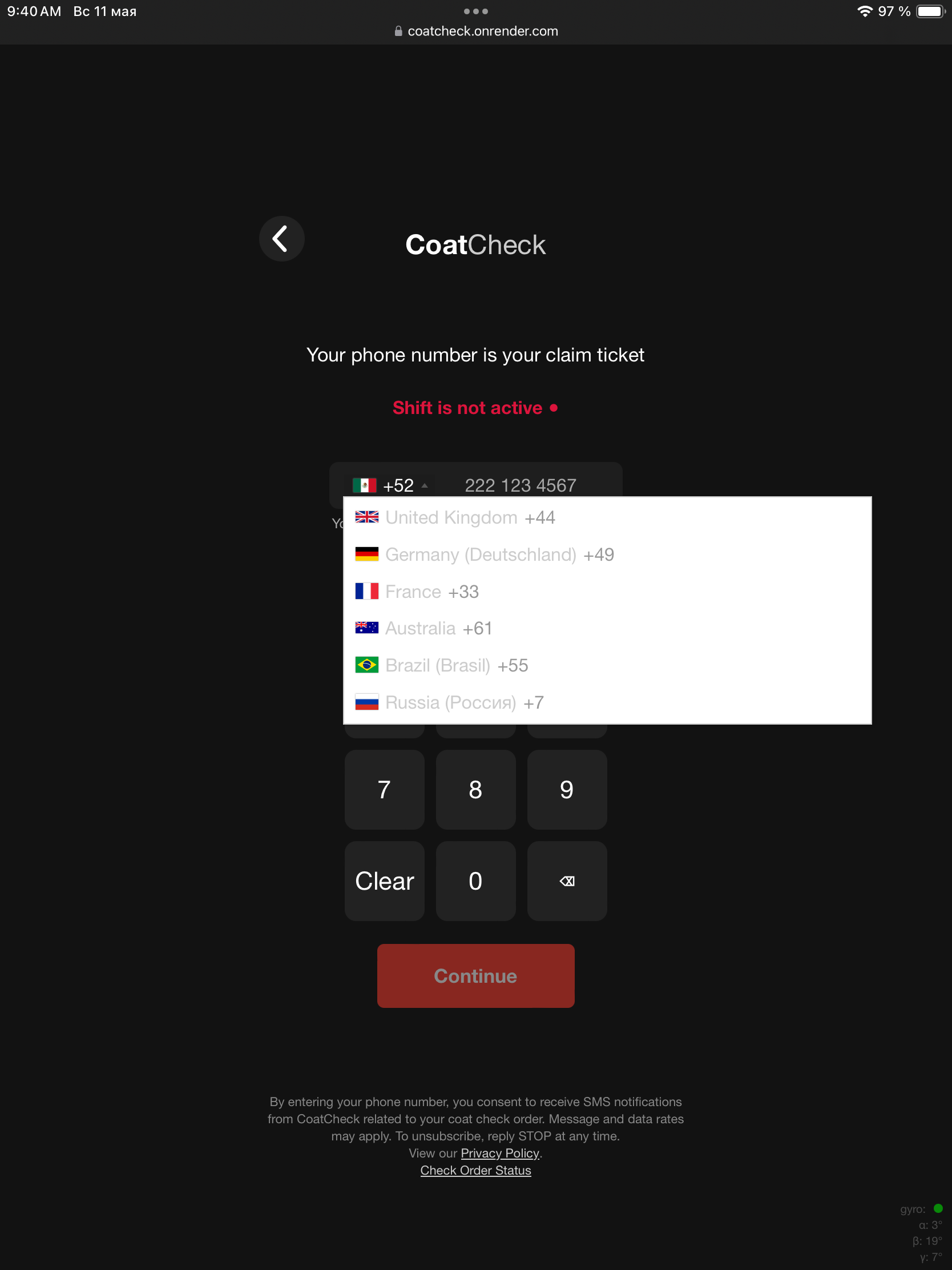 UI 3