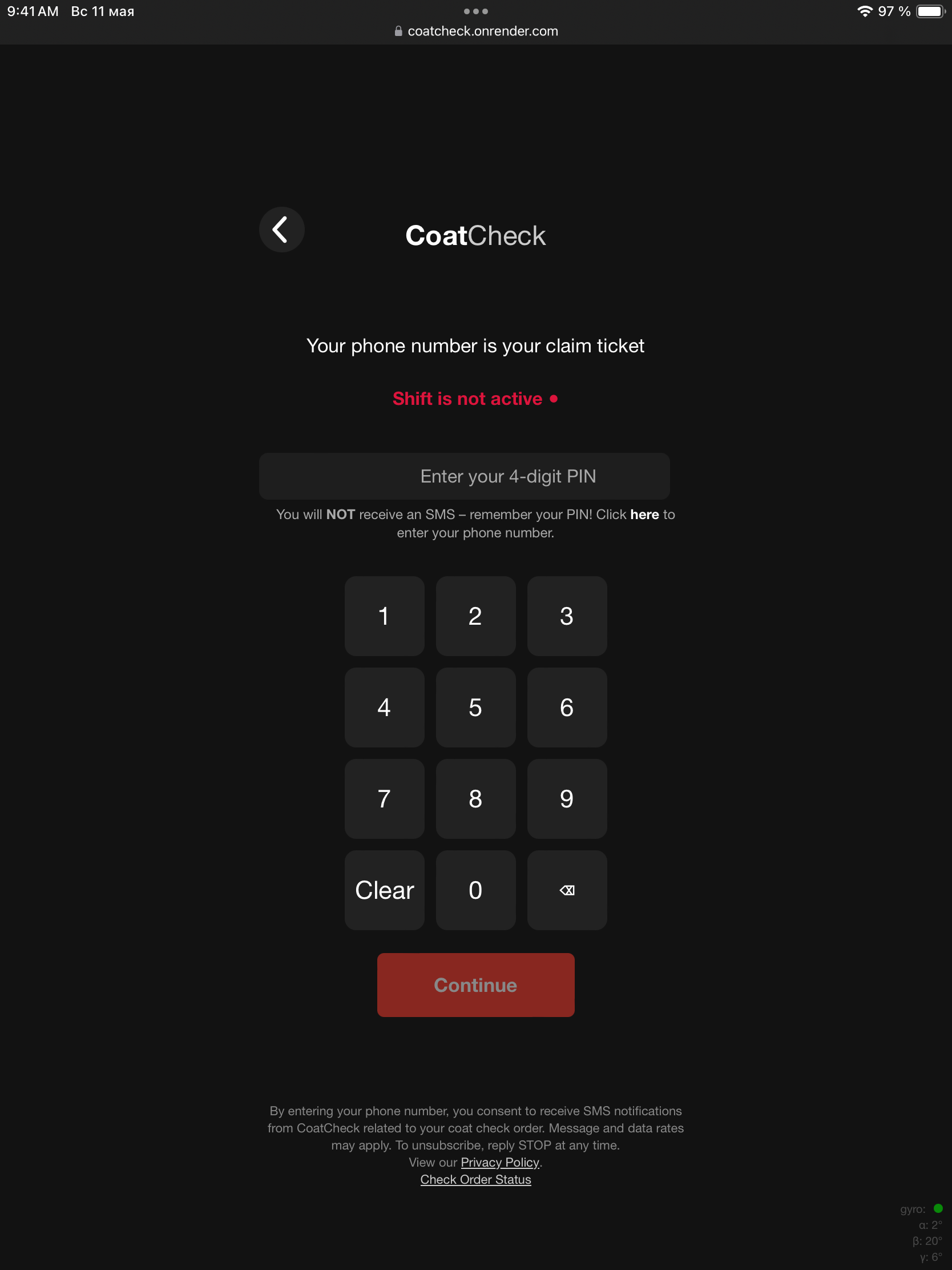UI 4
