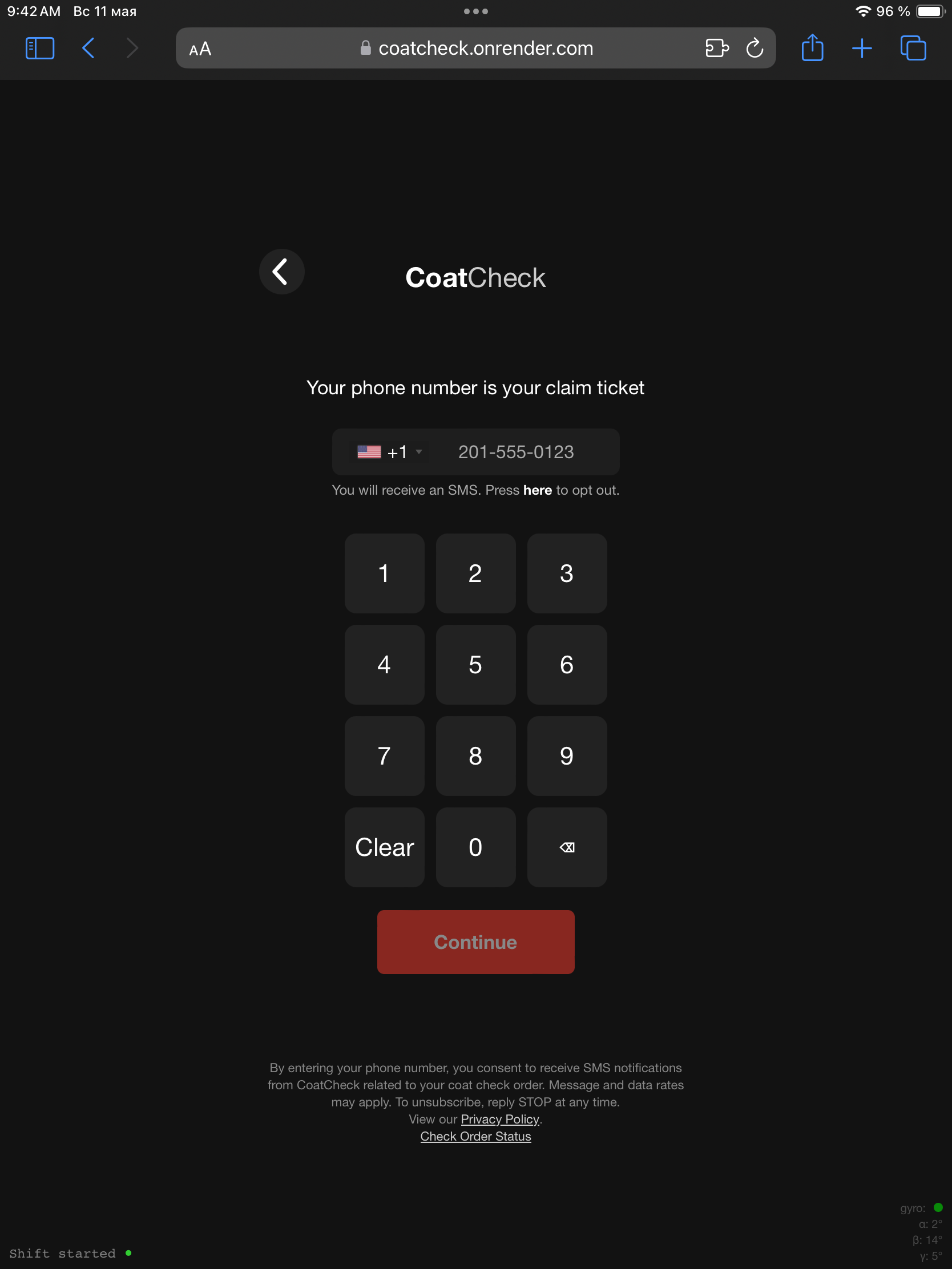 UI 7