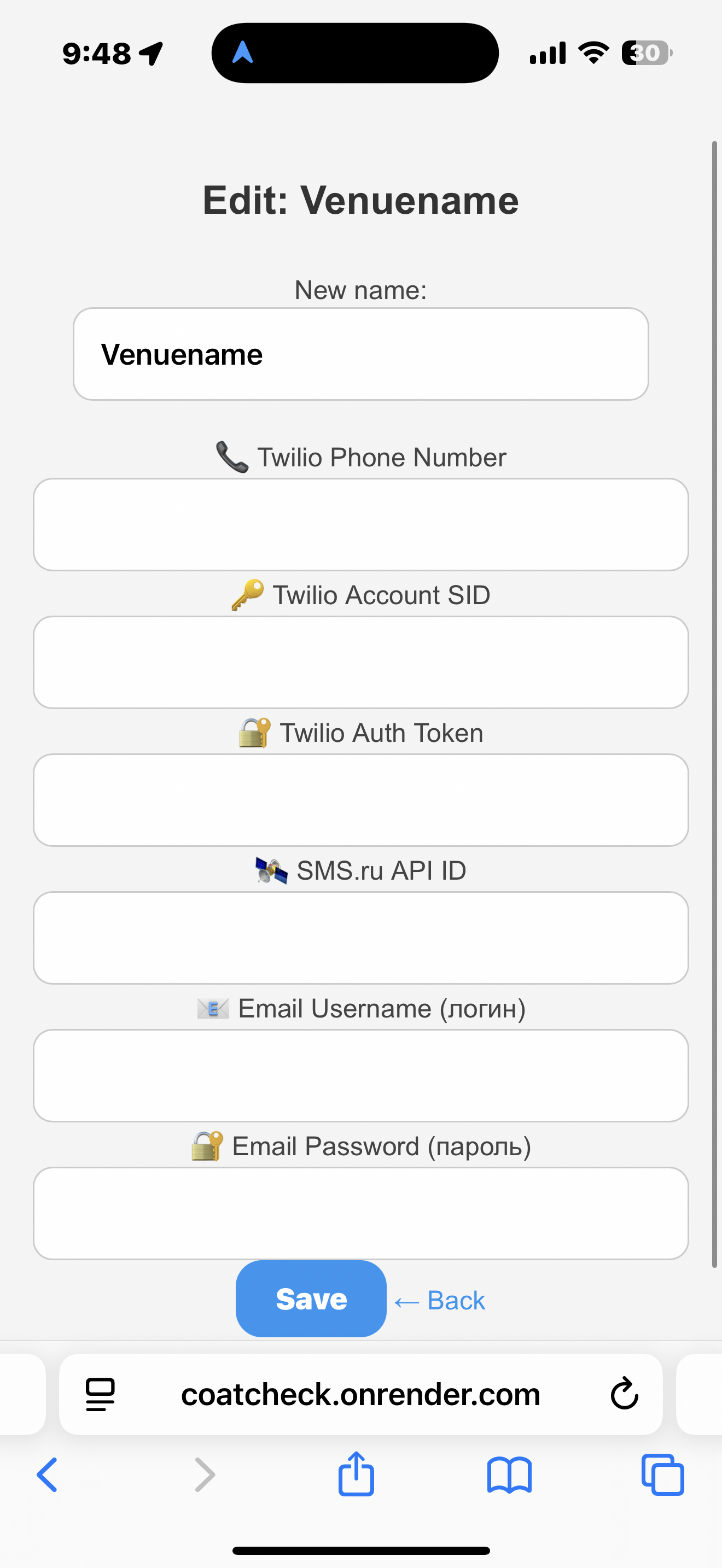 UI adm7