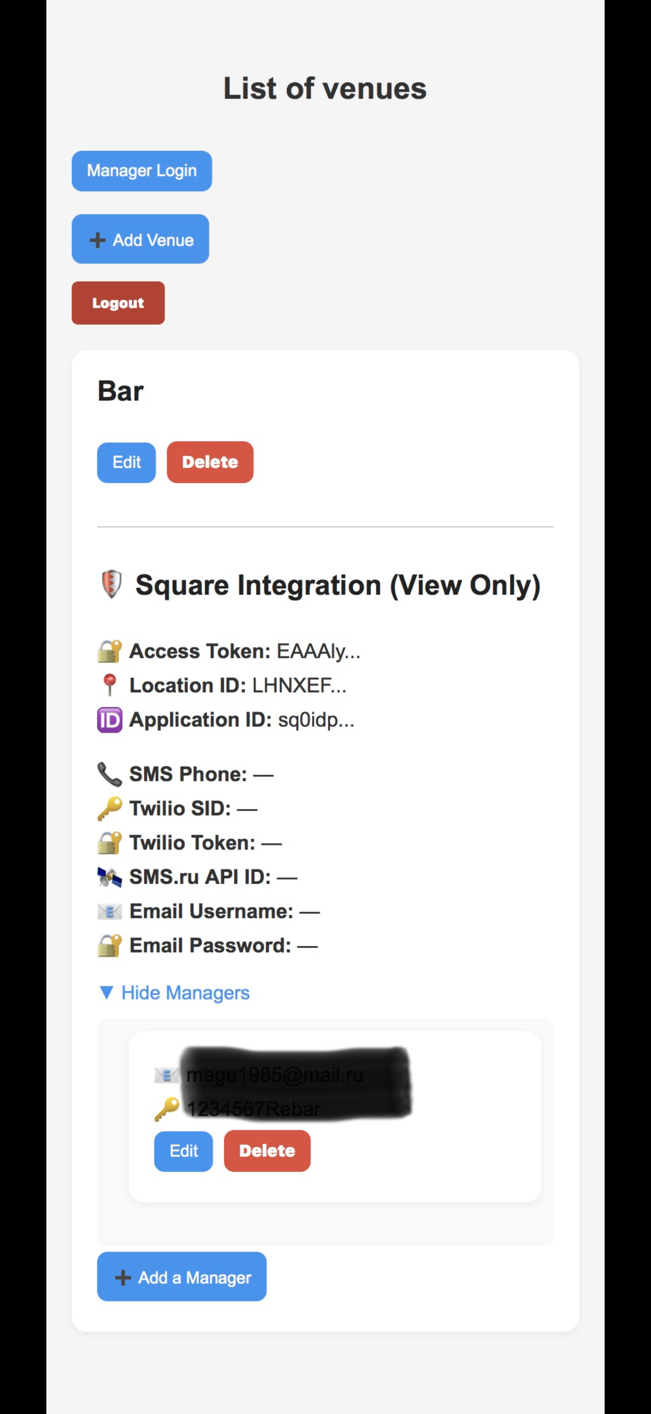 UI adm8